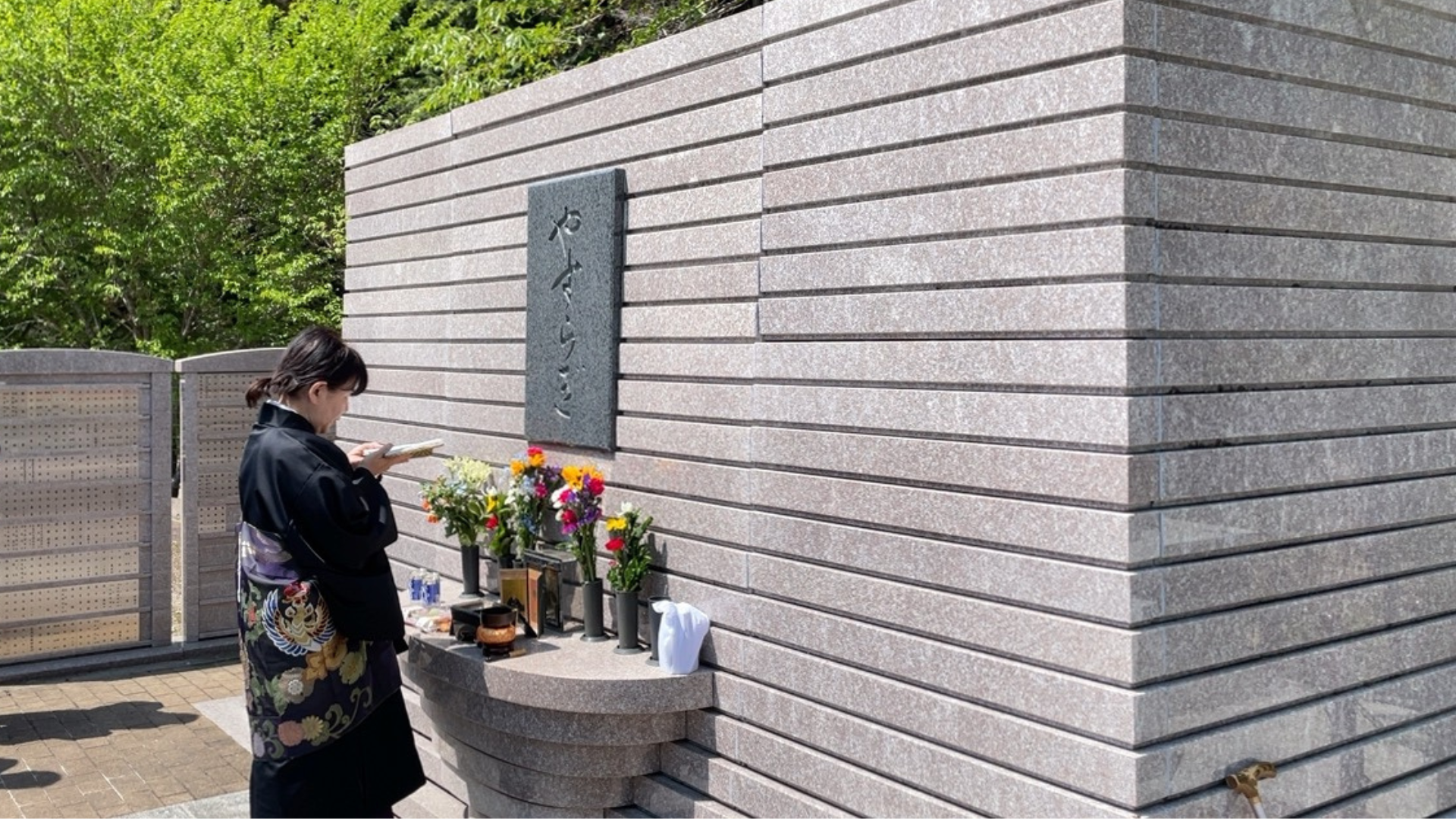 永代供養を滋賀・京都でお探しの方へ
